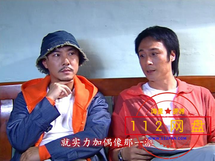 1伙头智多星 国粤双语中字——【A5影视[00_28_29][20201026-211829].jpg
