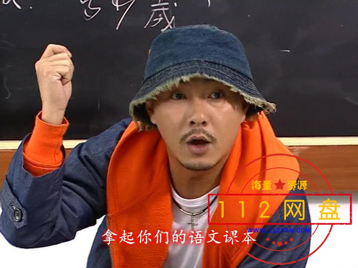 1伙头智多星 国粤双语中字——【A5影视[00_11_44][20201026-211746].jpg