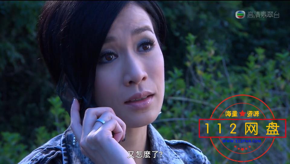 3天与地 国粤双语中字——【A5影视论坛[00_14_53][20201026-212143].jpg