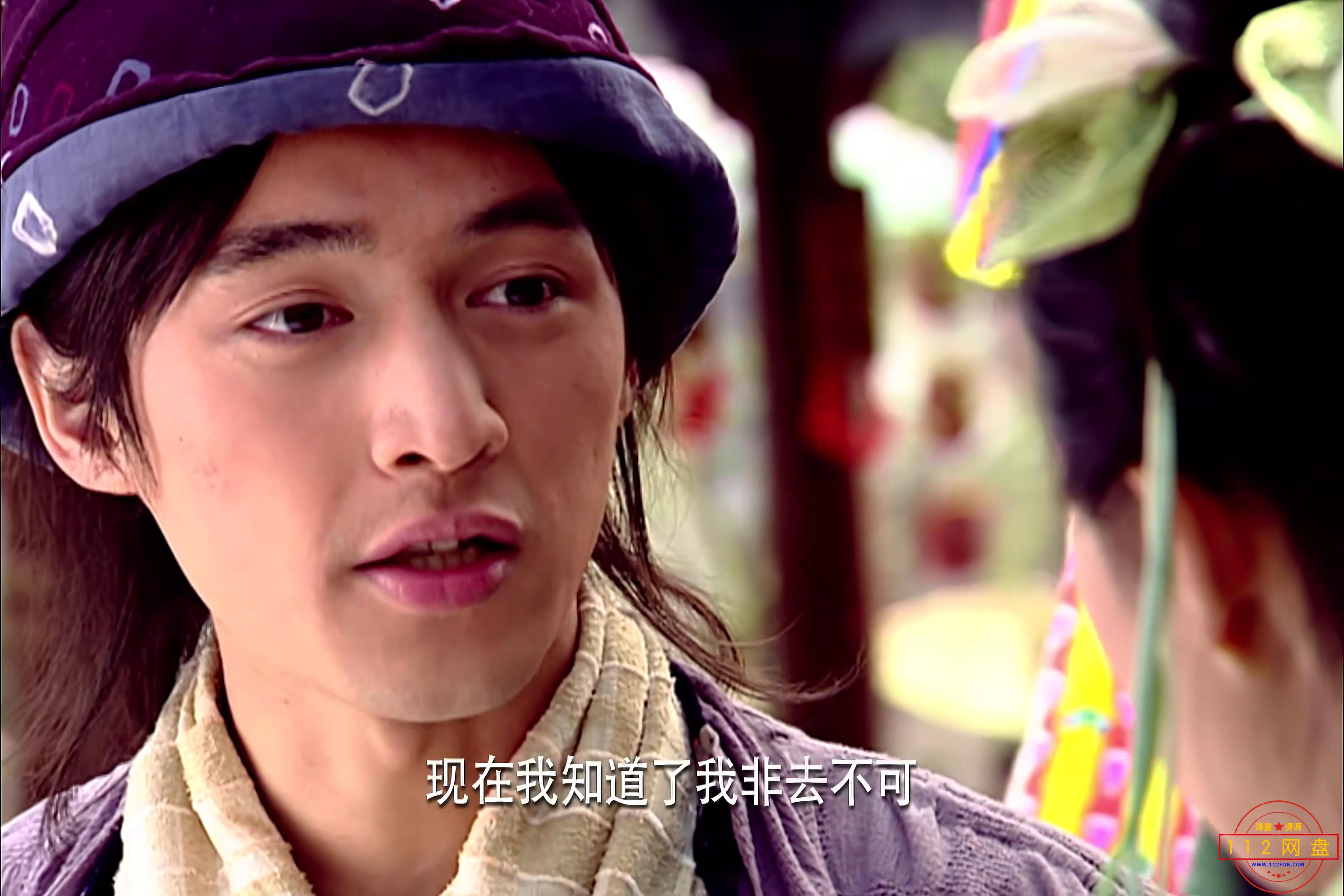 7仙剑奇侠传4K修复版 国语中字——【A[00_20_52][20201026-213314].jpg
