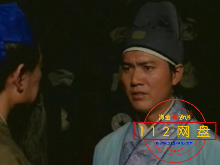 2包公断奇案 国语无字幕——【A5影视论坛】[00_20_11][20201027-183923].jpg