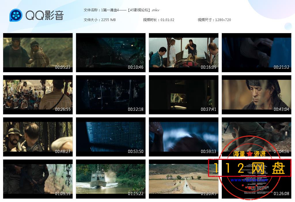 1第一滴血4——【A5影视论坛】[20201027-213017].jpg