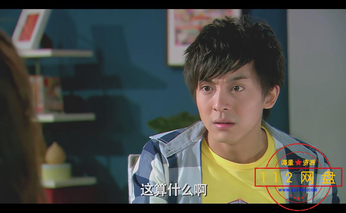 爱情公寓202011610359636.jpg