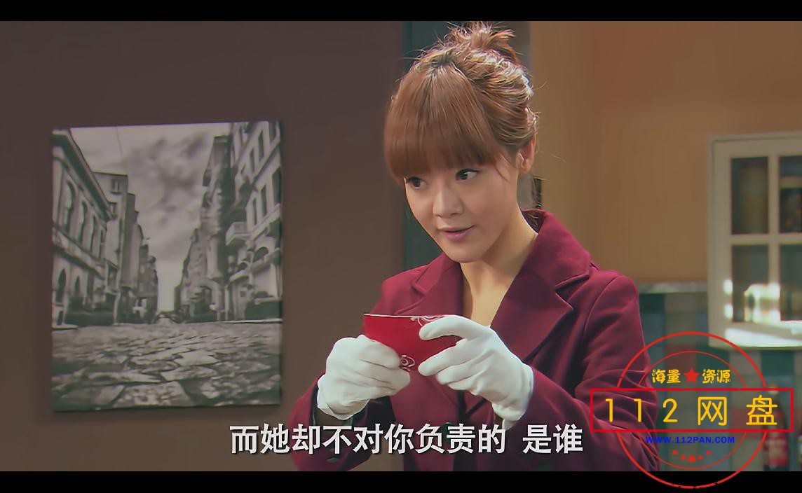 爱情公寓202011610408870.jpg