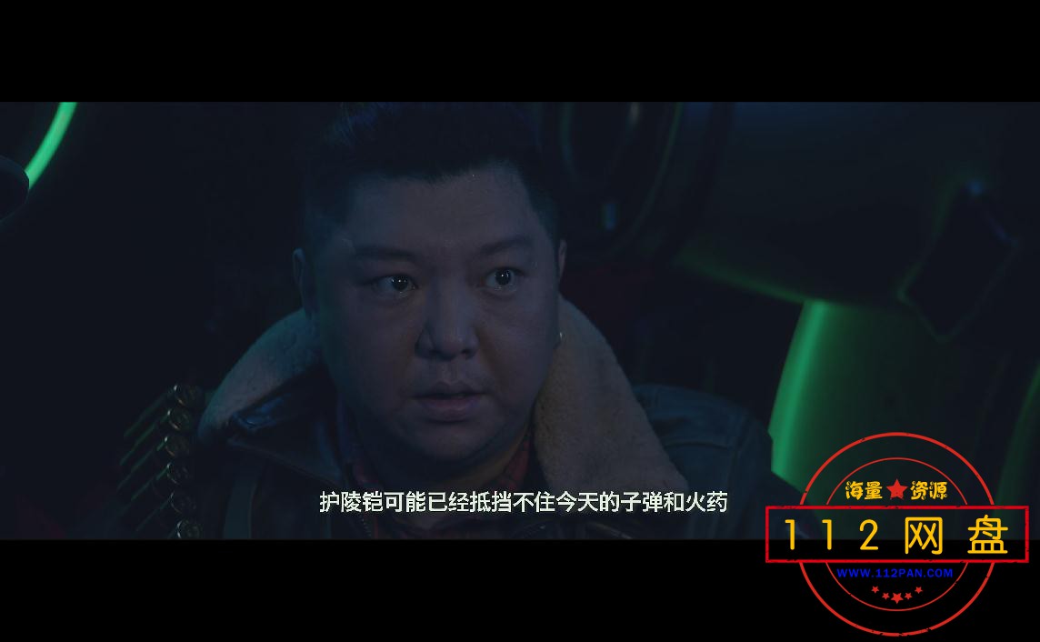 爱情公寓电影20201164936136.jpg