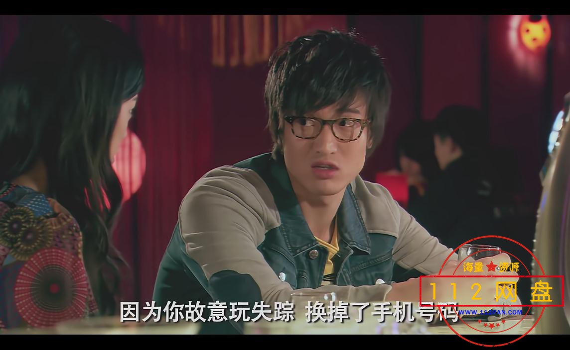 爱情公寓202011610368856.jpg
