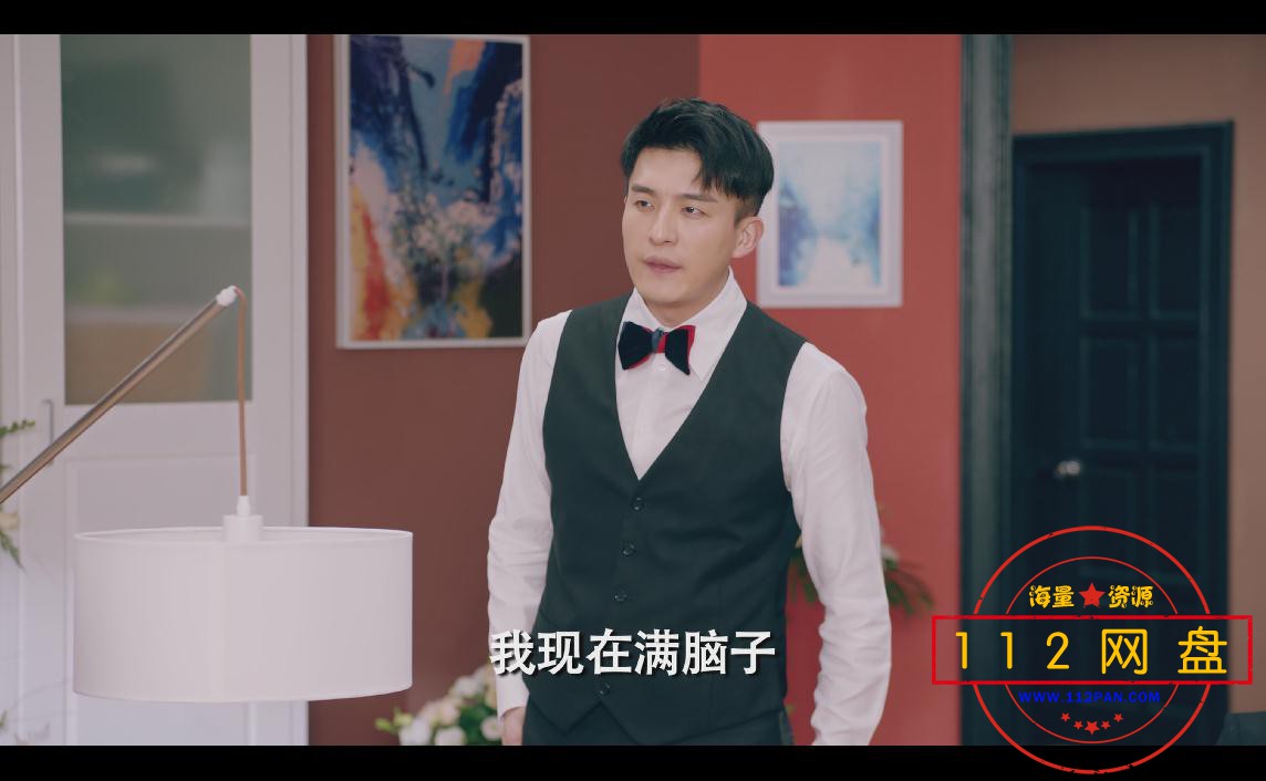 爱情公寓202011387012350.jpg