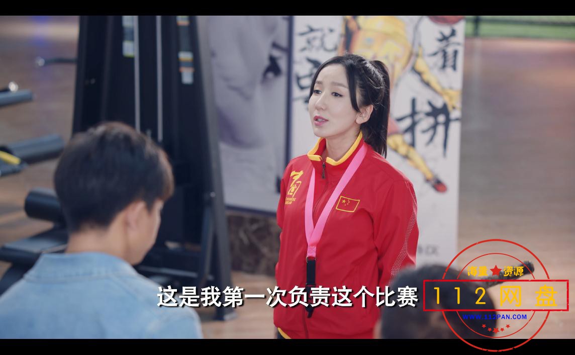 爱情公寓202011386631083.jpg