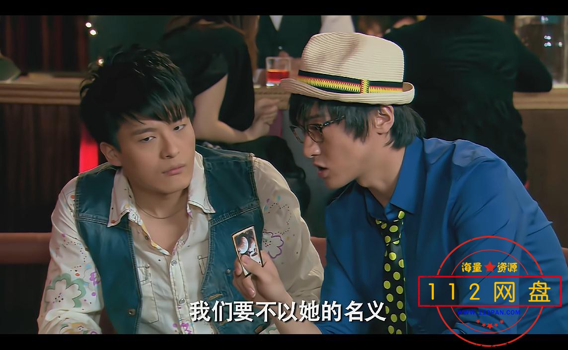 爱情公寓2020114198954486.jpg