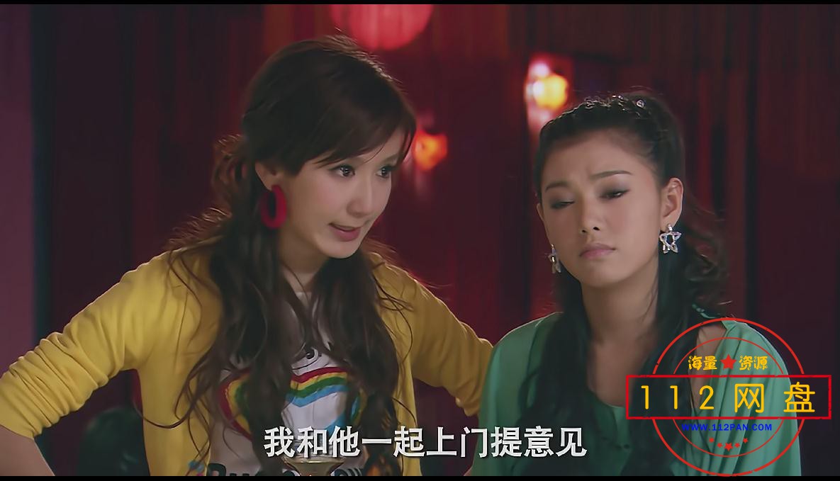 爱情公寓2020114197966657.jpg