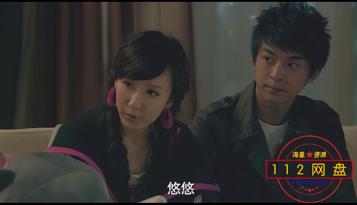 爱情公寓2020114198016827.jpg