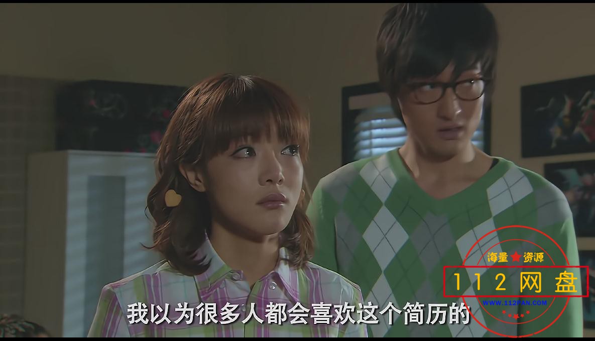 爱情公寓2020114198147649.jpg