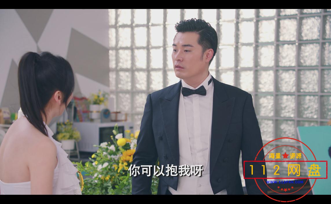 爱情公寓202011387041647.jpg