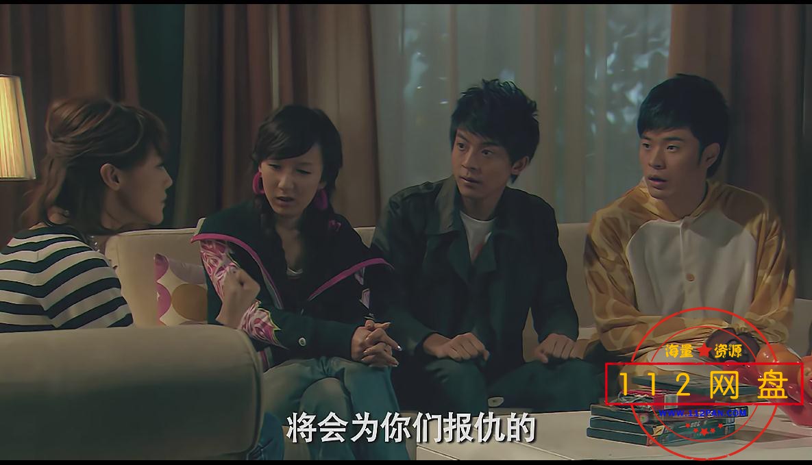 爱情公寓2020114198030492.jpg