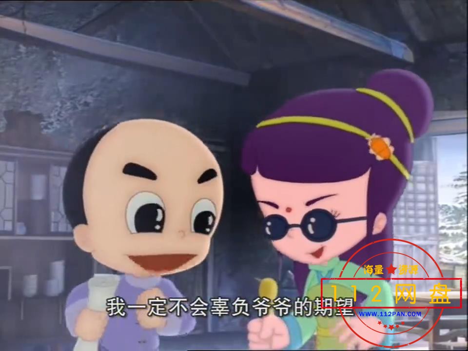 4神厨小福贵 国语中字——【A5影视论坛】[00_03_55][20201028-192925].jpg