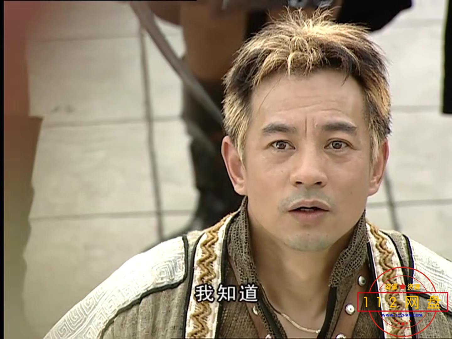2少年王卫斯理 国语中字——【A5影视论坛】[00_13_12][20201028-190736].jpg