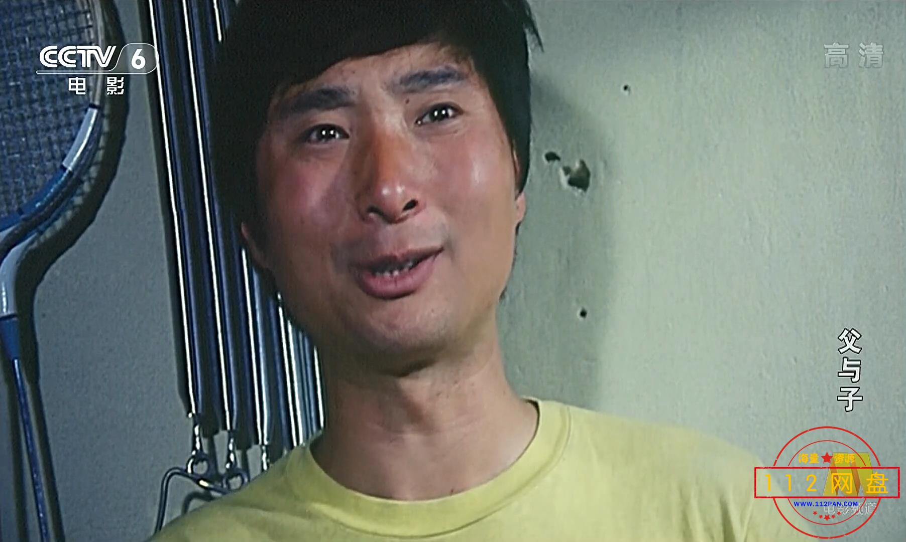 3父与子——【A5影视论坛】[01_03_11][20201028-190855].jpg