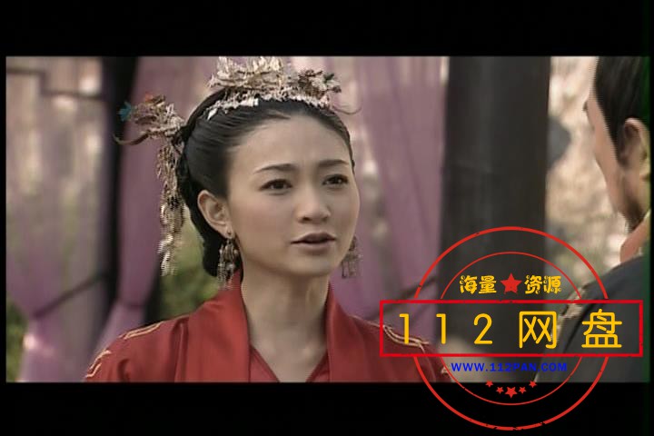 8薛仁贵传奇保剑锋ios版本2020102814366943.jpg