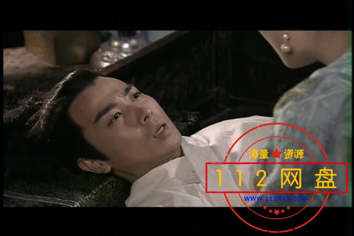 8薛仁贵传奇保剑锋ios版本2020102814348644.jpg
