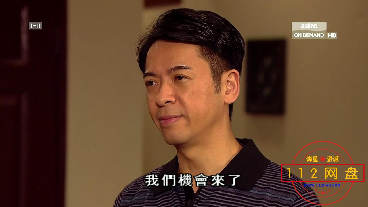 10情逆三世缘720P——【A5影视论坛[00_16_02][20201028-192426].jpg