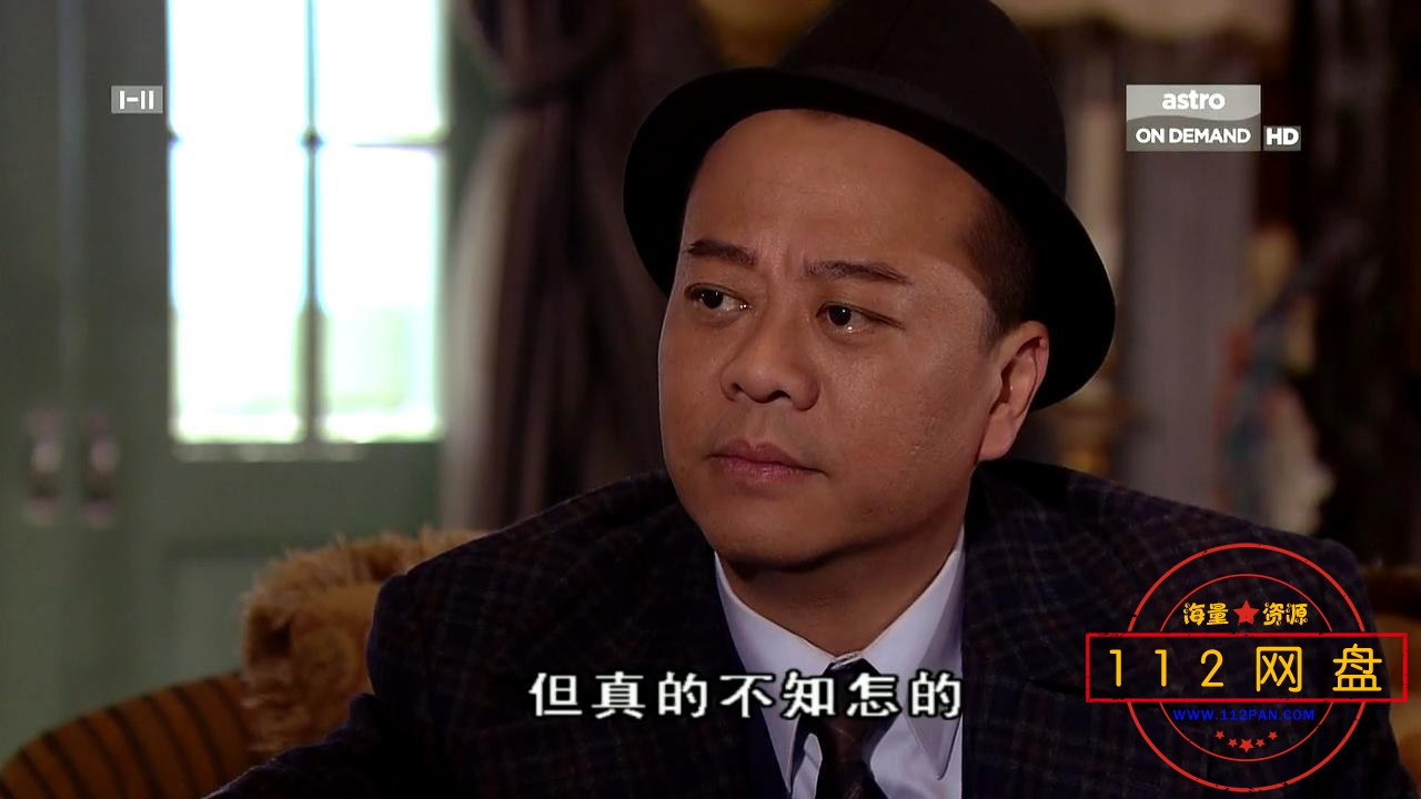 10情逆三世缘720P——【A5影视论坛[00_07_26][20201028-192438].jpg