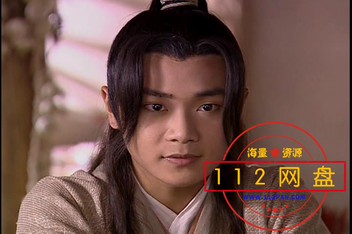 宝莲灯