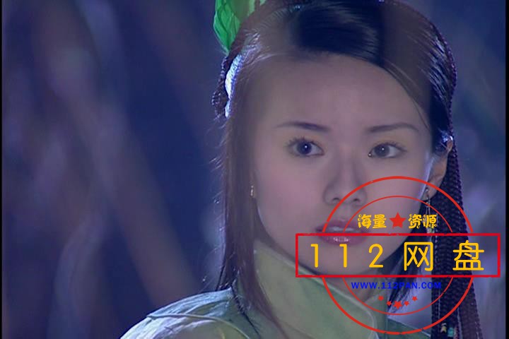 宝莲灯