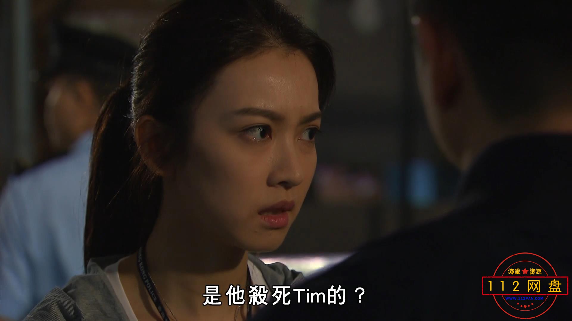 3EUCS任务 国粤双语中字——【A5影视论坛】05[00_06_48][20201027-225628].jpg