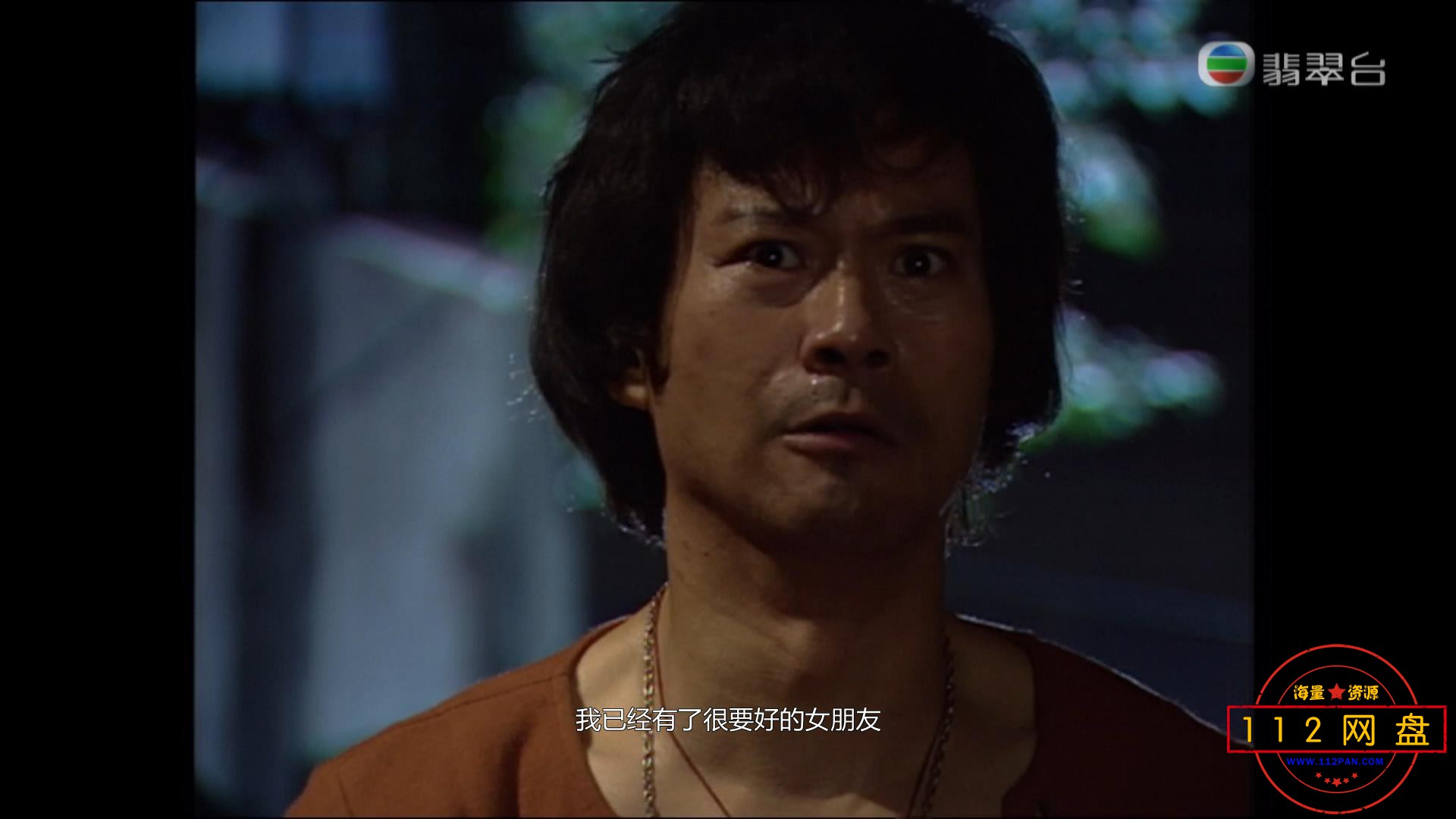 1大时代1080i——【A5影视论坛】0[00_27_46][20201027-223417].jpg