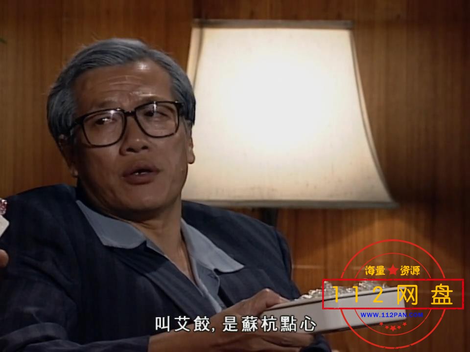 2大时代TVB——【A5影视论坛】[00_24_28][20201027-224801].jpg