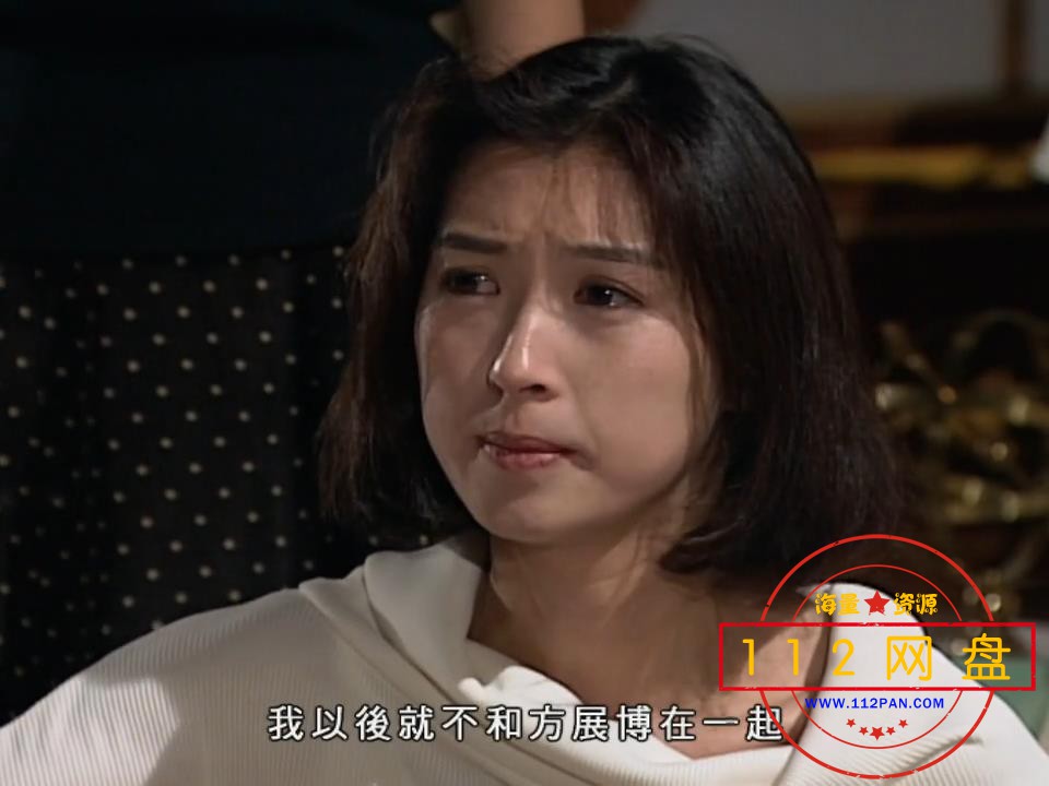 2大时代TVB 国粤双语中字——【A5影视论坛】[00_12_16][20201027-224752].jpg