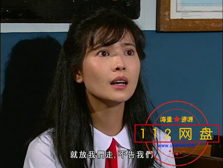 3大时代576P 国粤双语中字——【A5影视论坛】[00_18_52][20201027-223609].jpg