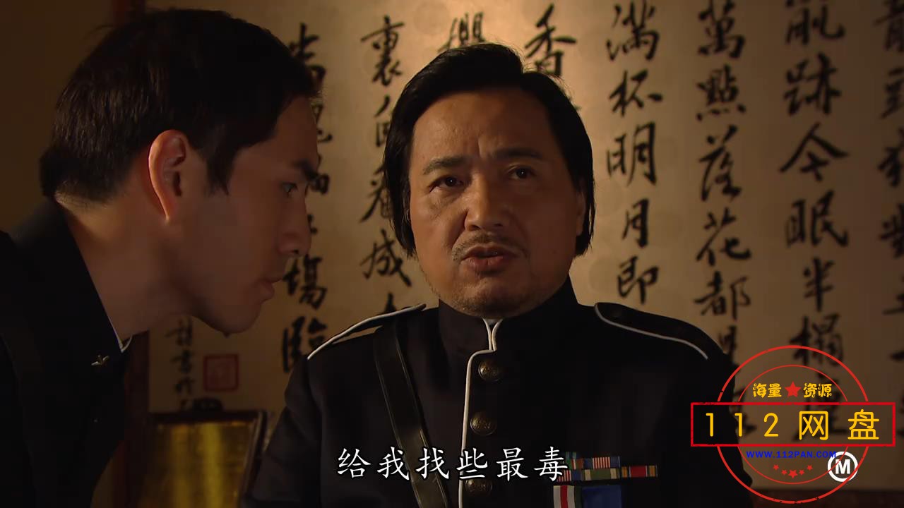 4大帅哥——【A5影视论坛】[00_33_59][20201027-223819].jpg