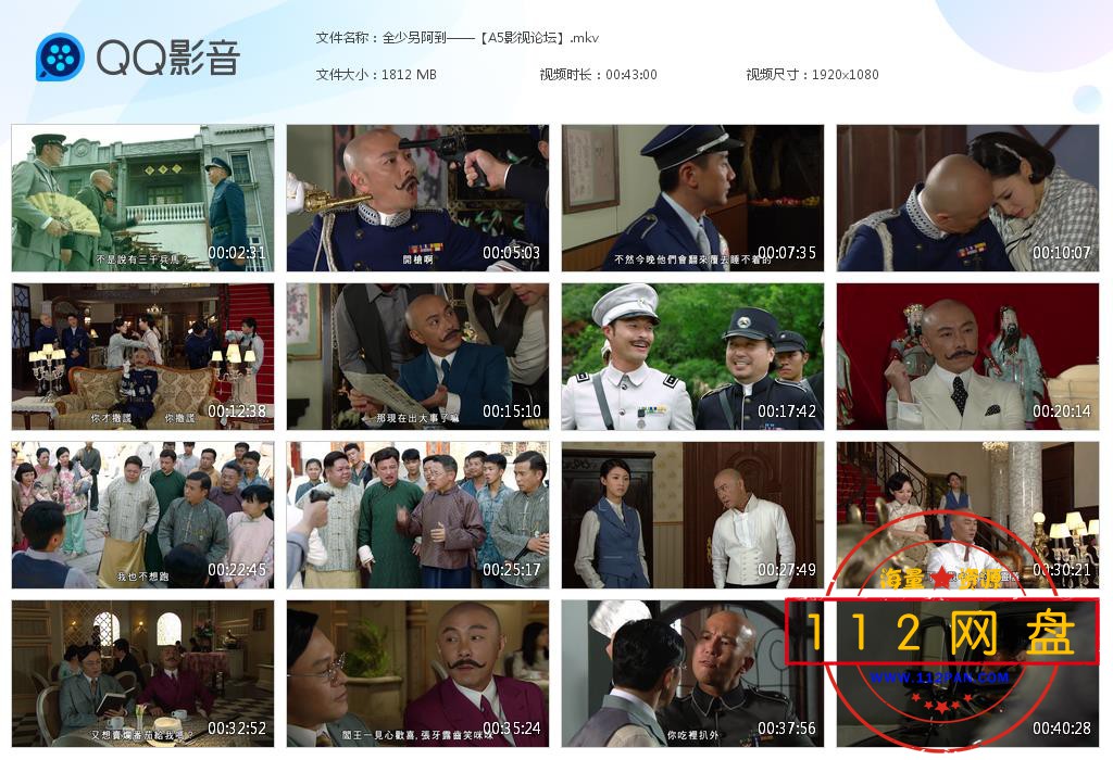 8.3大帅哥.jpg