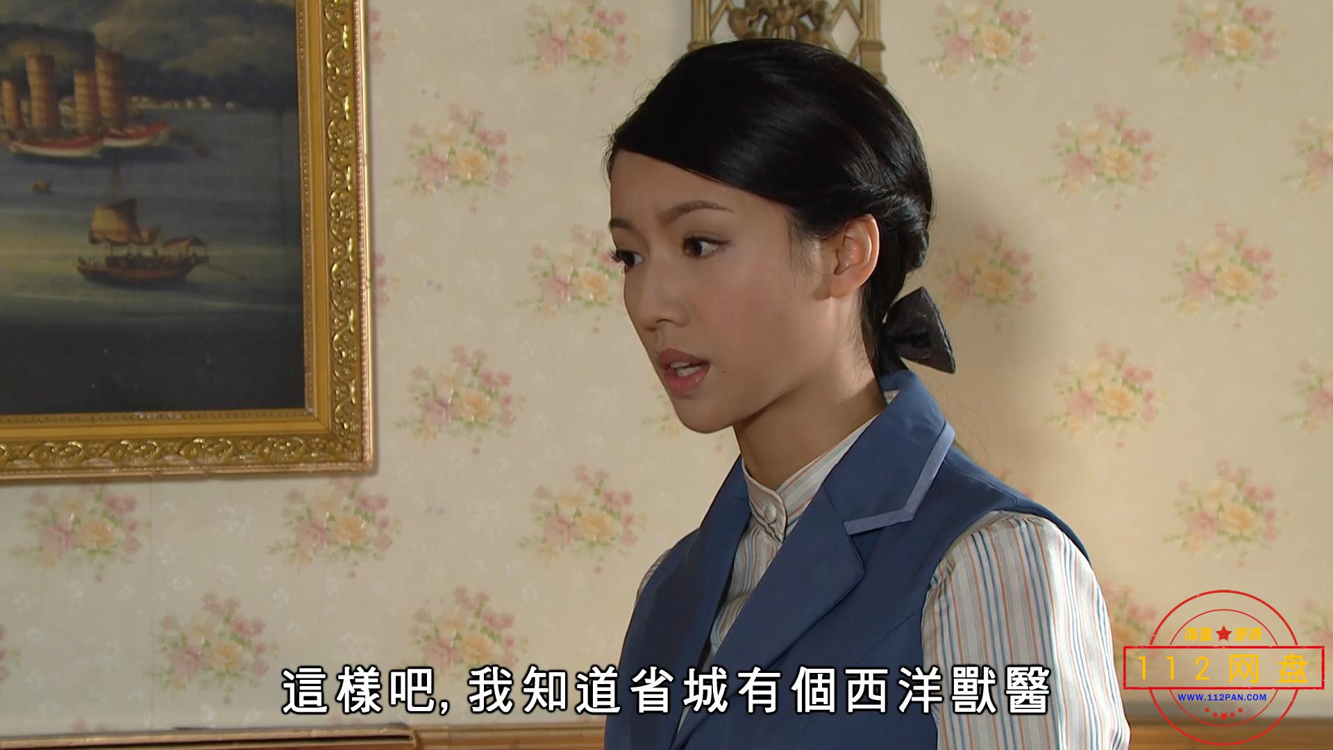 8.1大帅哥.jpg
