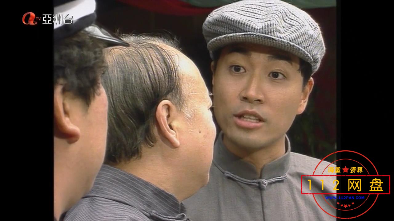 13中国教父  国粤双语无字幕——【A5影视论坛】[00_12_06][20201027-220111].jpg