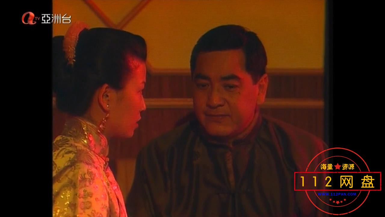 13中国教父 ——【A5影视论坛】[00_29_53][20201027-220456].jpg