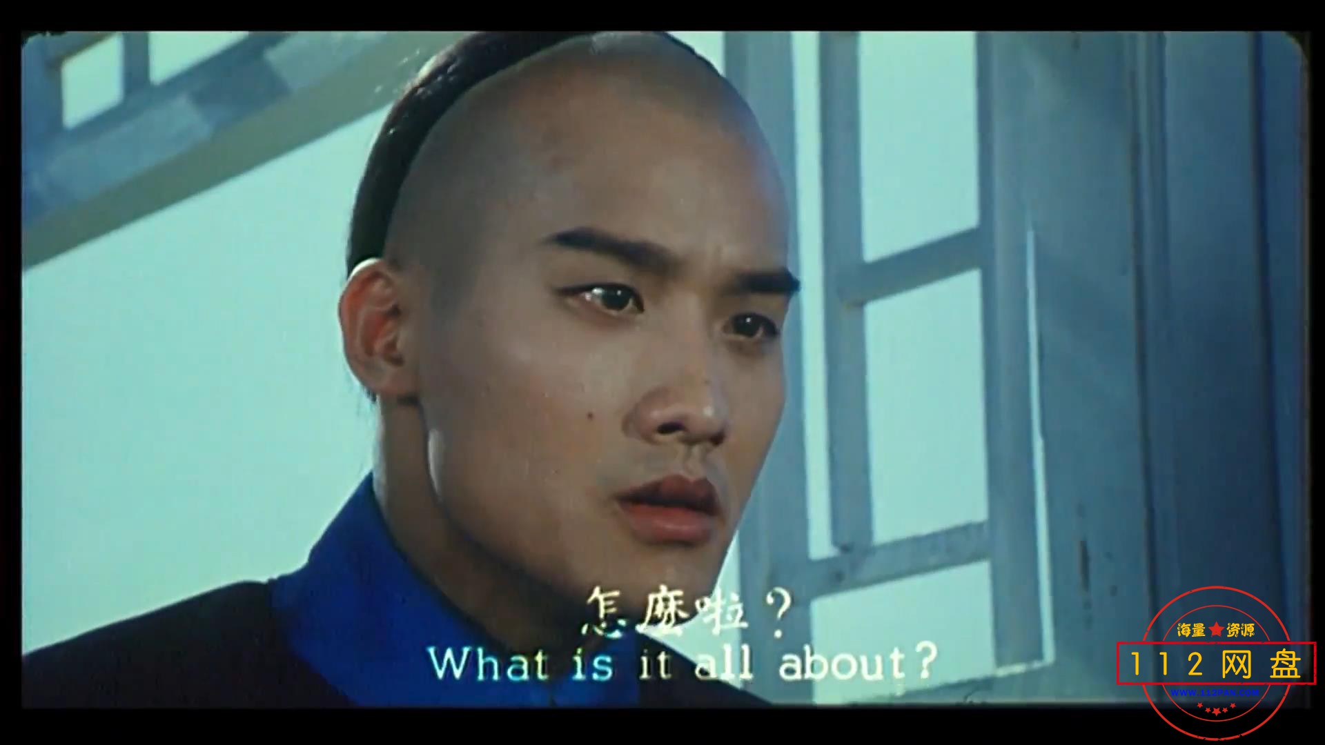 10火烧圆明园1080P——【A5影视论[00_36_40][20201029-224532].jpg