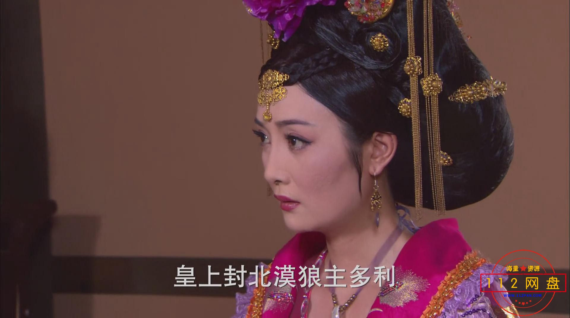 隋唐英雄3--2020112326096377.jpg