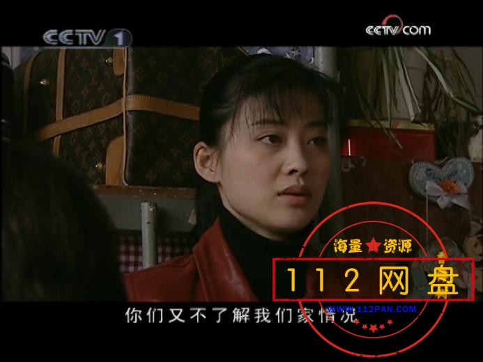 香樟树第1集——【更多资源访问 www[00_16_31][20201123-221528].jpg