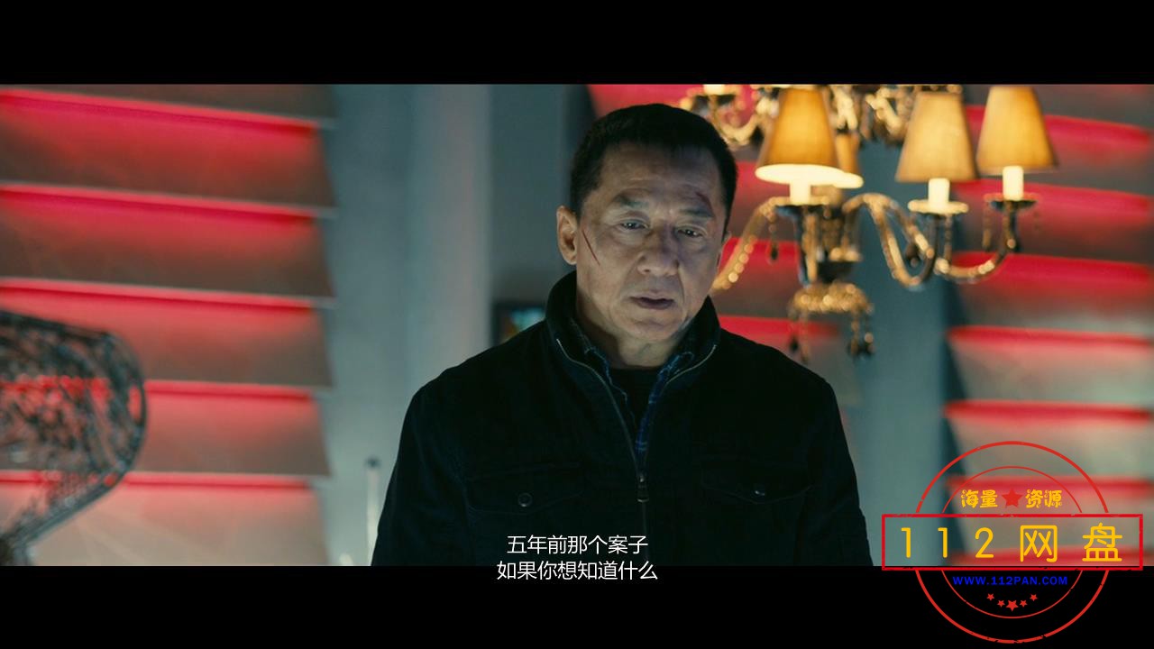 4警察故事6-1 国粤双语中字——【A5影视论坛】[00_48_15][20201029-225816].jpg