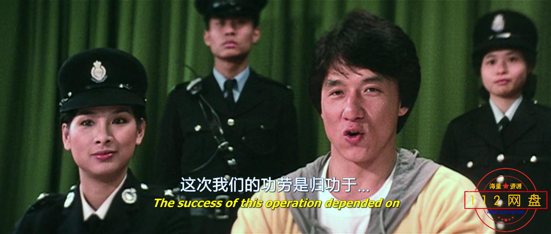 8警察故事1-1 国粤双语中字——【A5影视论坛】[00_19_00][20201029-231133].jpg