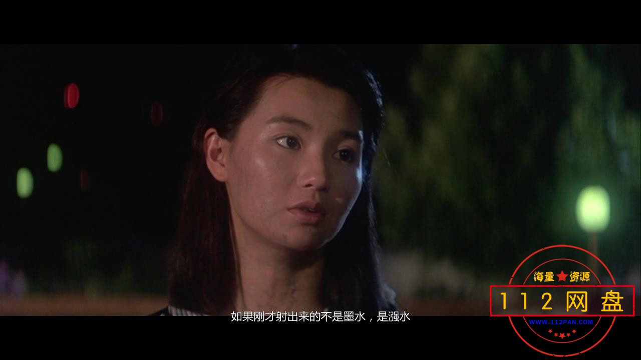 5警察故事2-1 国粤双语中字——【A5影视论坛】[00_49_40][20201105-184306].jpg