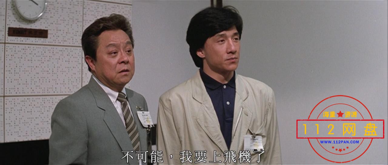 6警察故事2-5 国粤双语中字——【A5影视论坛】[00_31_36][20201105-184524].jpg