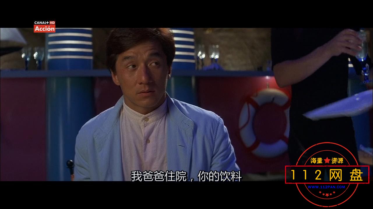 5警察故事4-1——【A5影视论坛】[00_27_11][20201105-193407].jpg