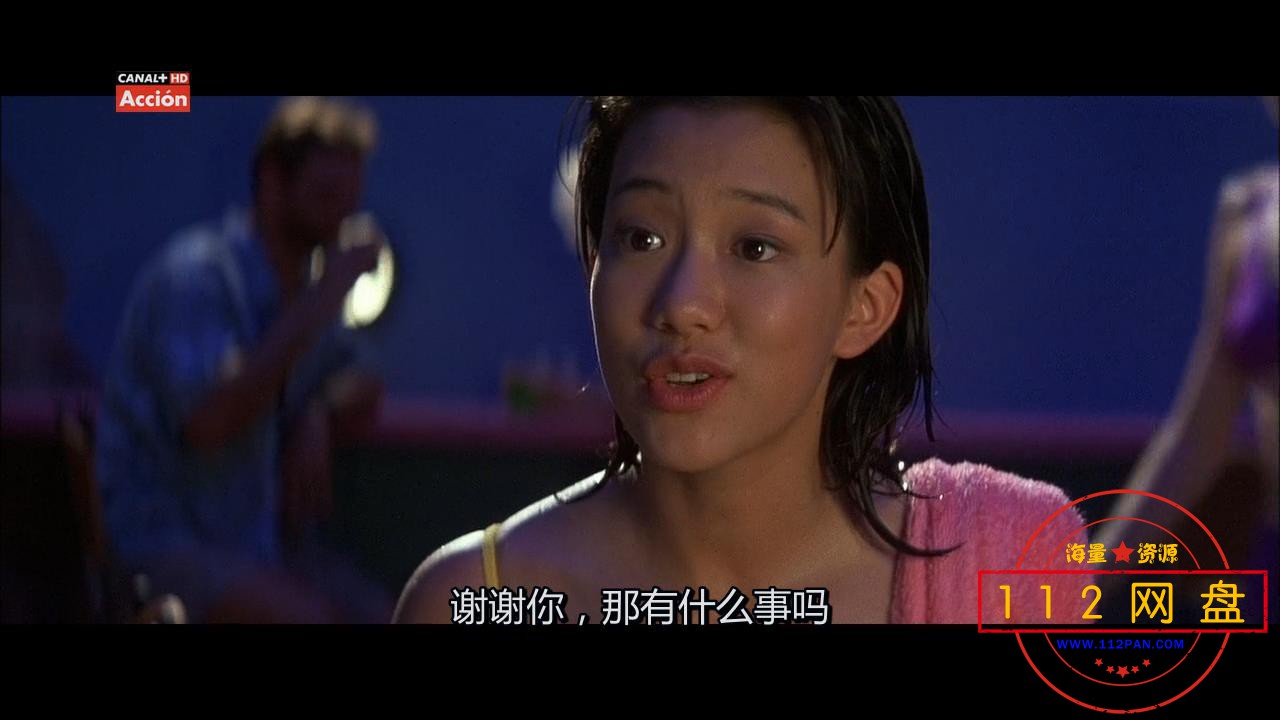 5警察故事4-1 英语中字——【A5影视论坛】[00_27_09][20201105-193405].jpg