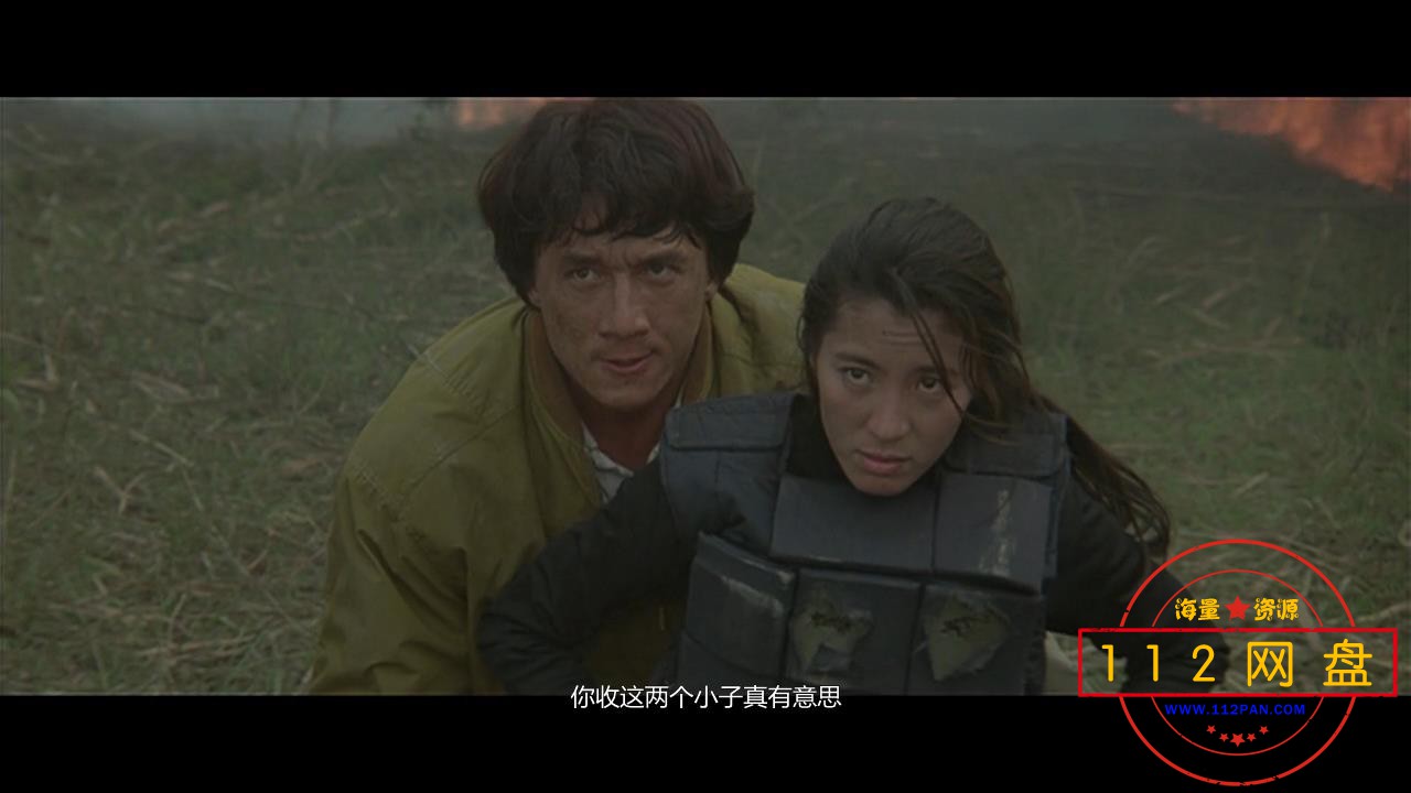 6警察故事3-1 国粤双语中字——【A5影视论坛】[01_03_54][20201105-192902].jpg
