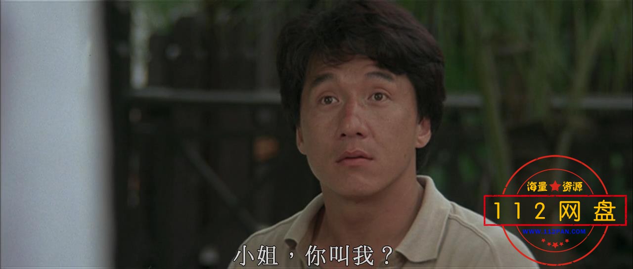 7警察故事3-2 国语中字——【A5影视论坛】[01_11_00][20201105-193011].jpg