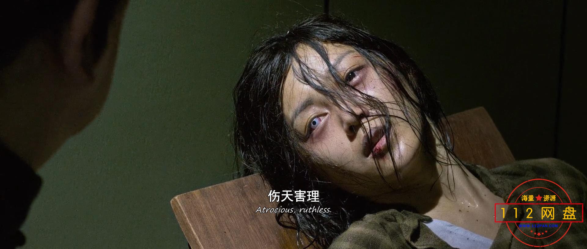 10失眠 2017——【A5影视论坛】[01_00_57][20201105-192709].jpg
