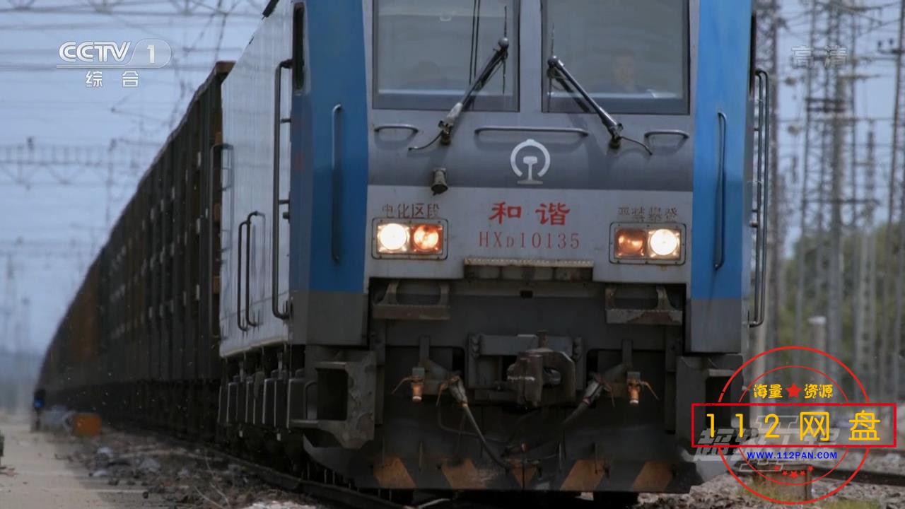 2超级工程第二季——【A5影视论坛】E0[00_30_12][20201105-194038].jpg